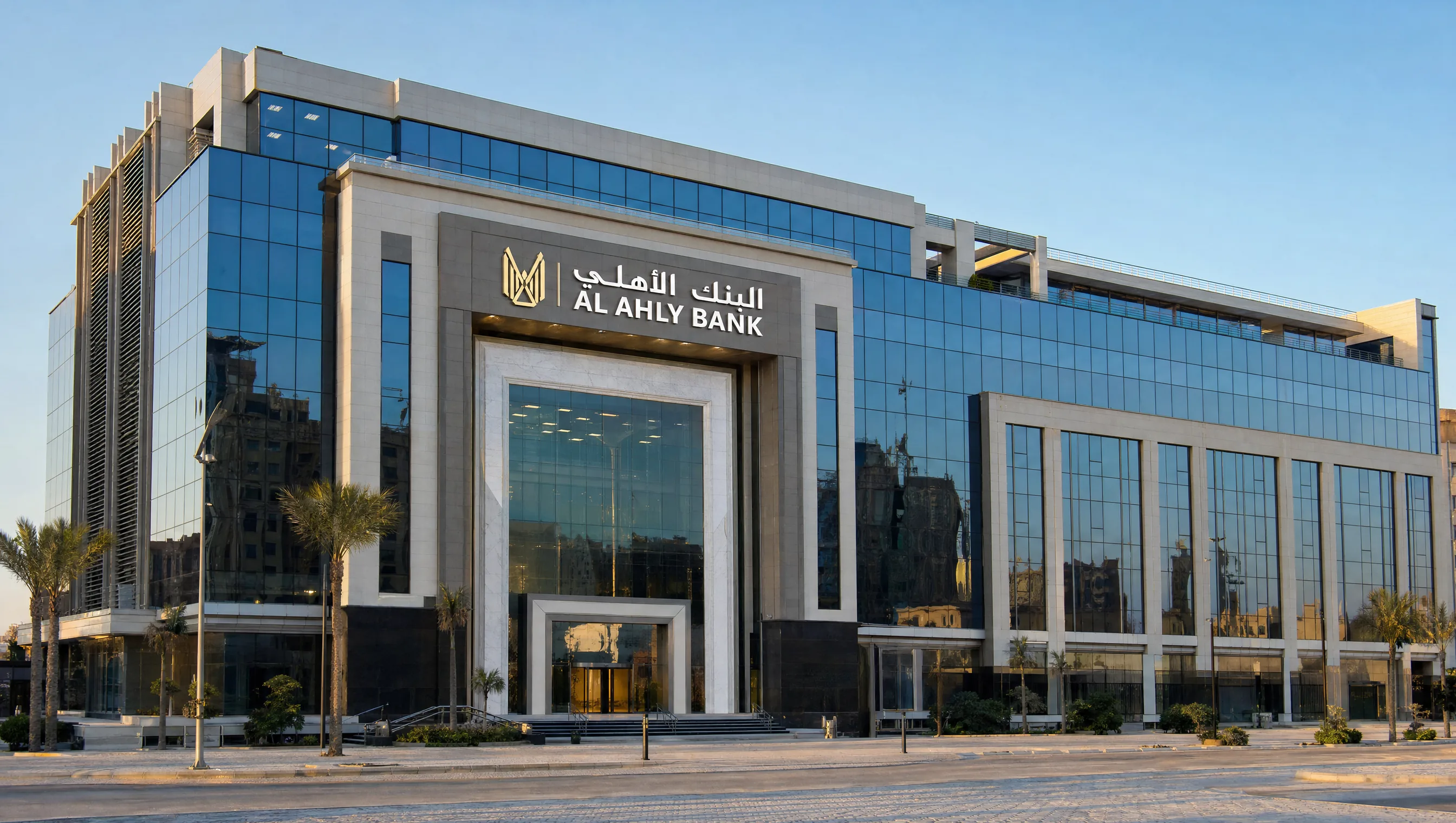 Al Ahly Bank building in Egypt with HD Plus Blue solar-control glass facade by BlueCrest